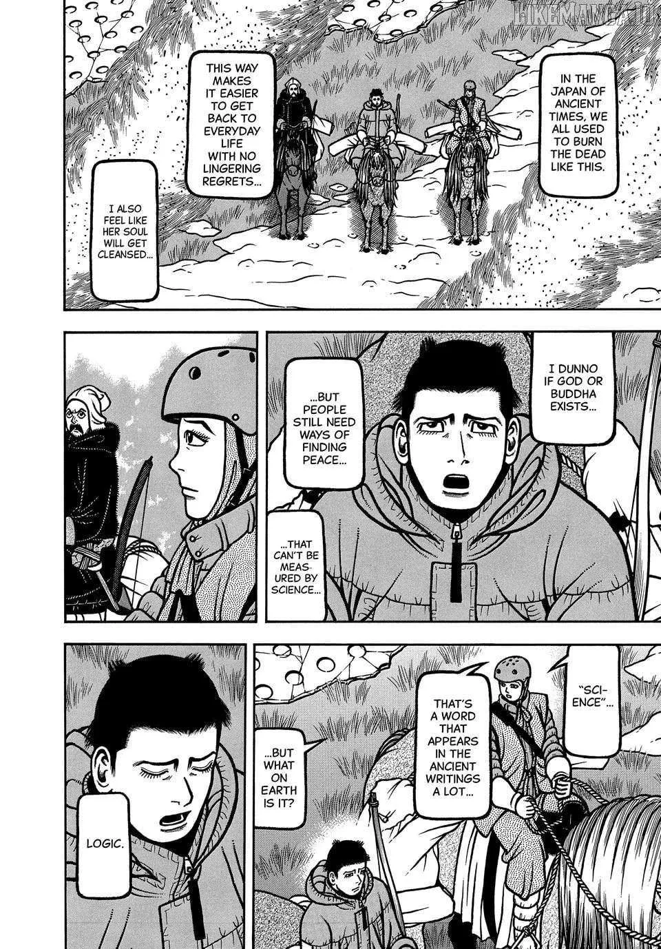 Boukyou Tarou Chapter 116 page 5 - 