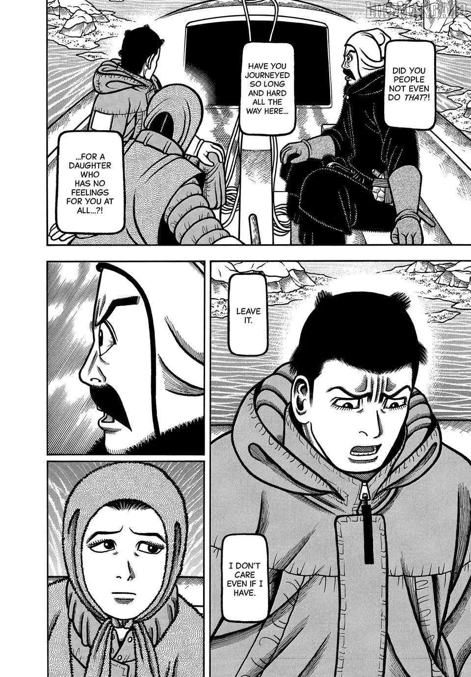 Boukyou Tarou Chapter 116 page 9 - 