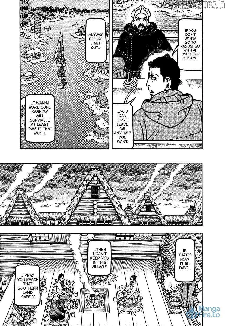 Boukyou Tarou Chapter 116 page 10 - 