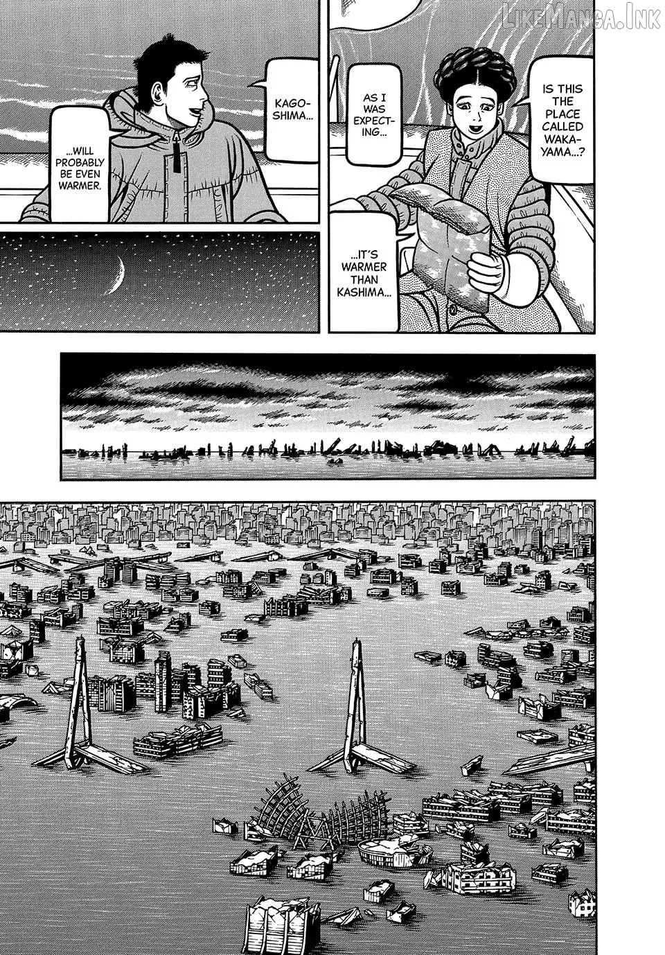 Boukyou Tarou Chapter 117 page 11 - 