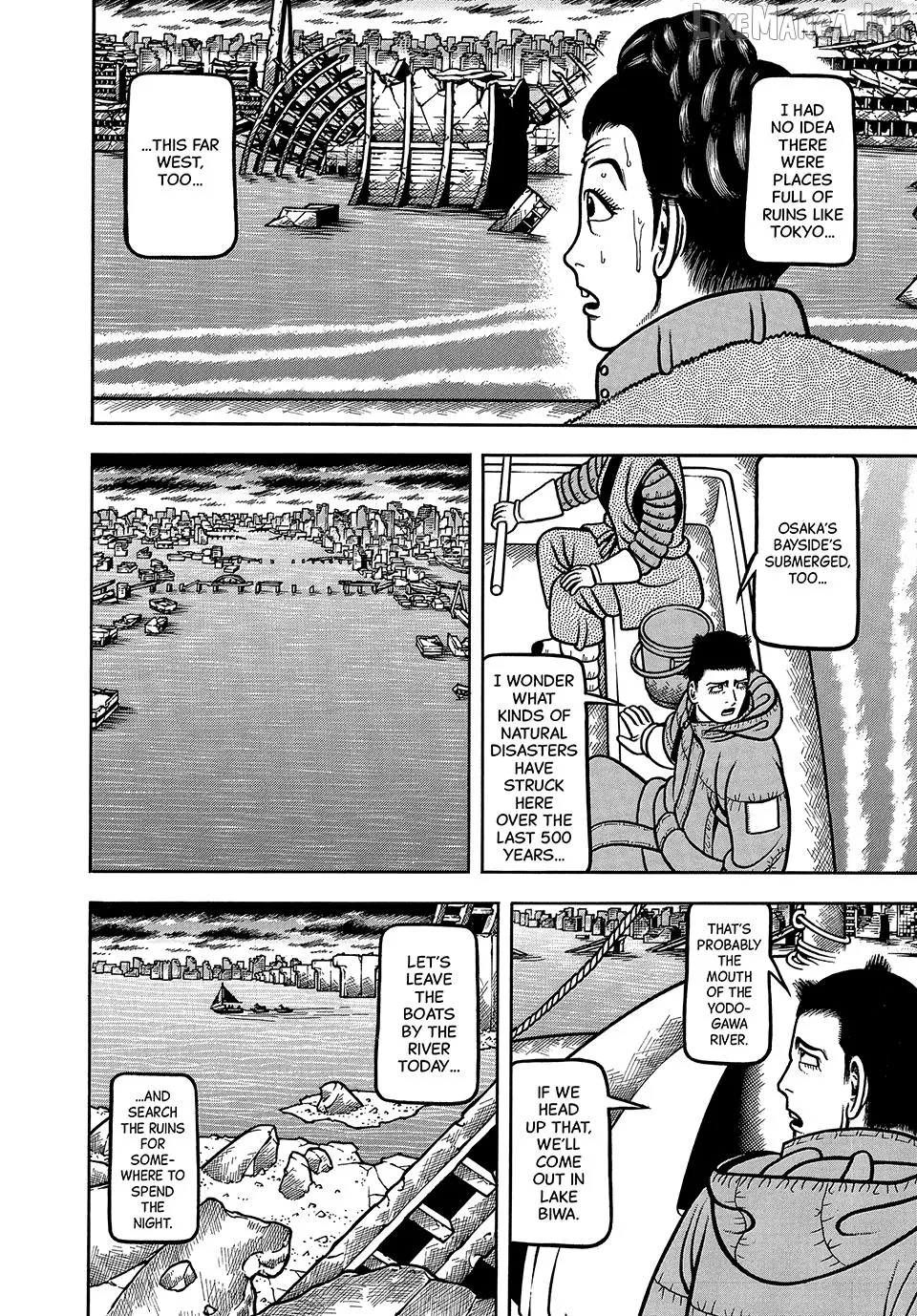 Boukyou Tarou Chapter 117 page 12 - 