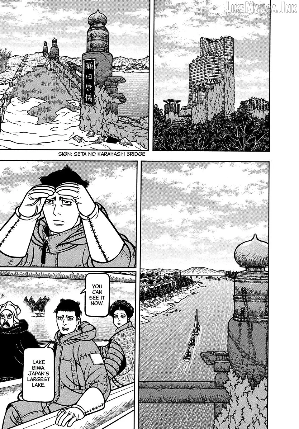 Boukyou Tarou Chapter 117 page 13 - 