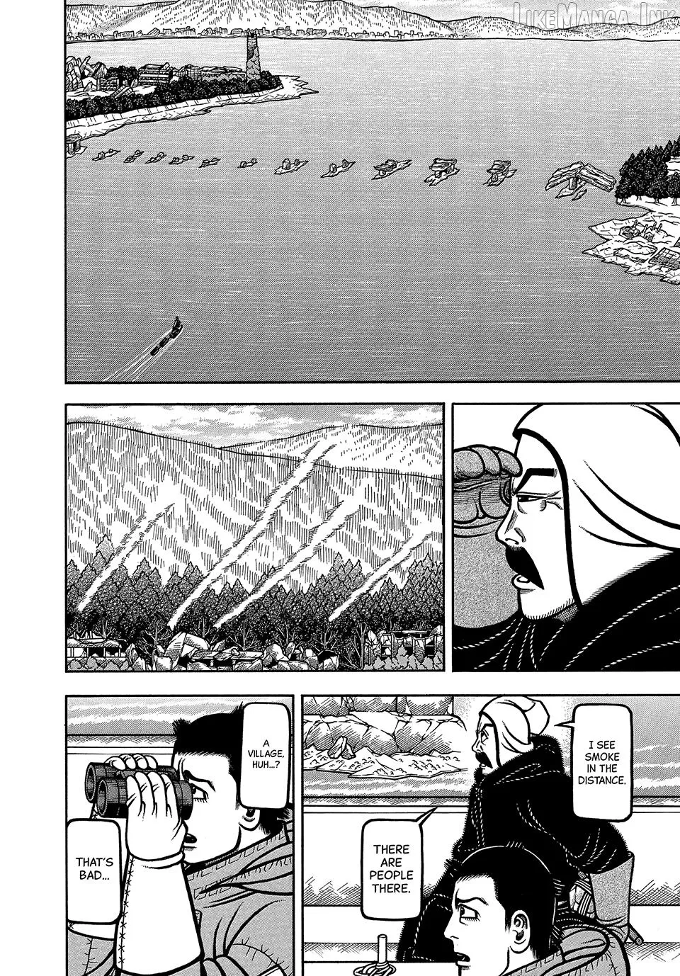 Boukyou Tarou Chapter 117 page 14 - 
