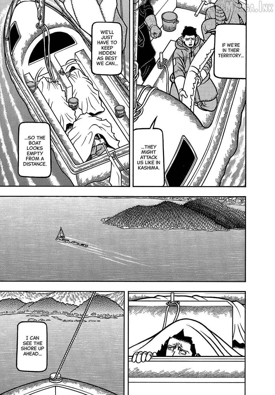 Boukyou Tarou Chapter 117 page 15 - 