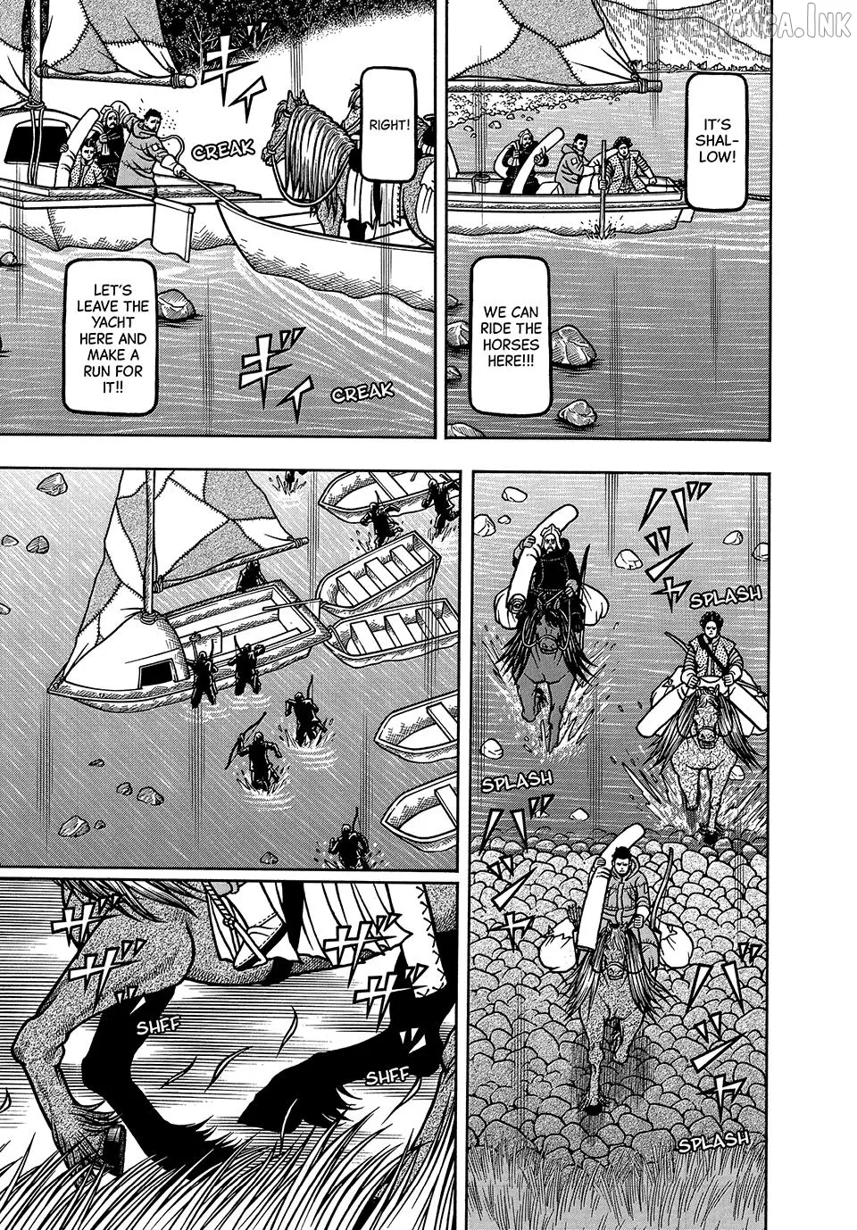 Boukyou Tarou Chapter 117 page 17 - 