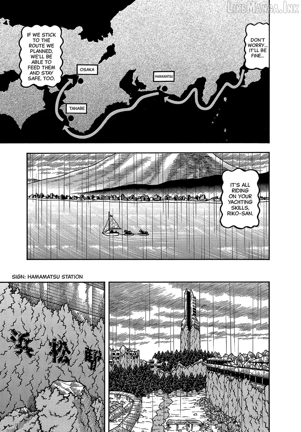 Boukyou Tarou Chapter 117 page 5 - 