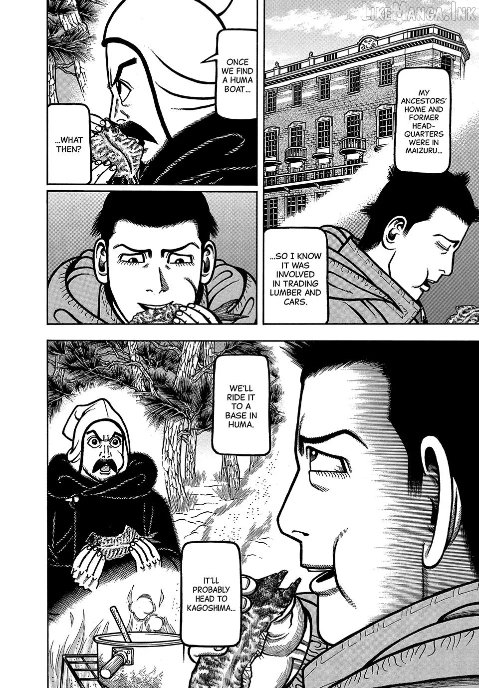 Boukyou Tarou Chapter 117 page 8 - 