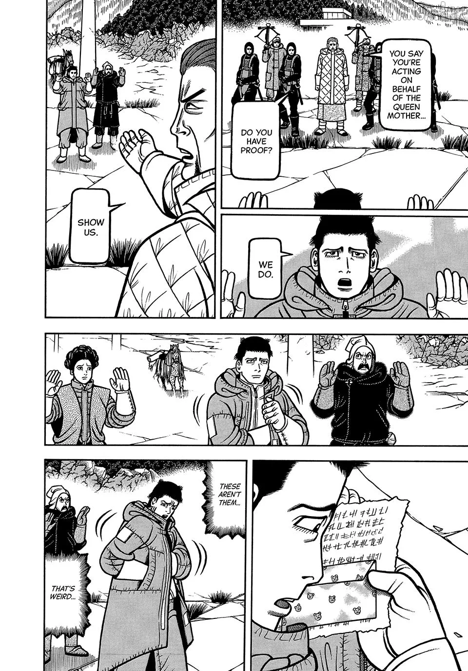 Boukyou Tarou Chapter 118 page 12 - 
