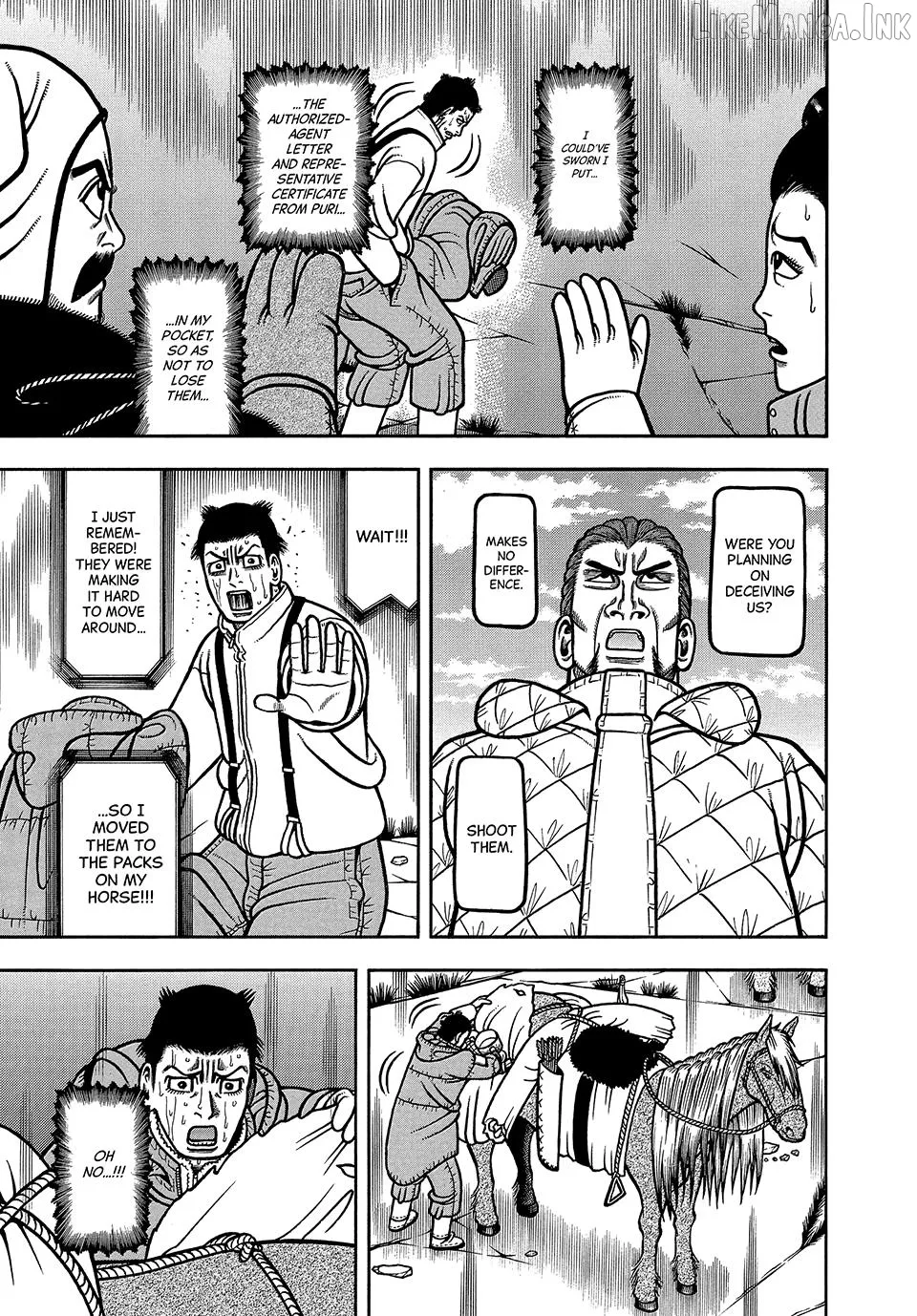 Boukyou Tarou Chapter 118 page 13 - 