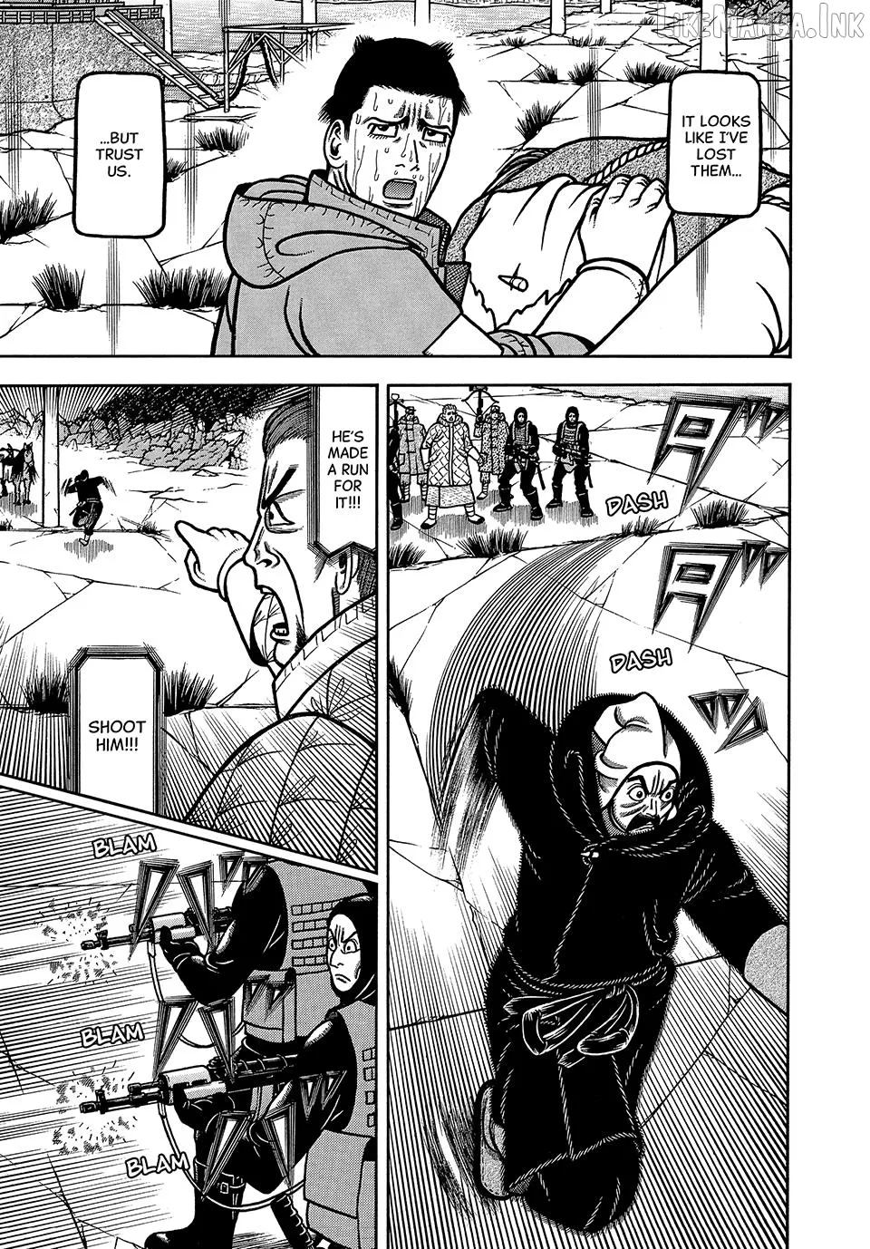 Boukyou Tarou Chapter 118 page 15 - 