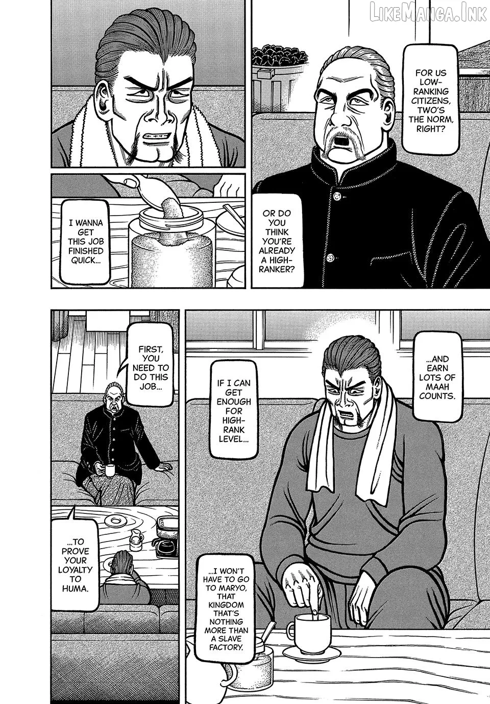 Boukyou Tarou Chapter 118 page 6 - 
