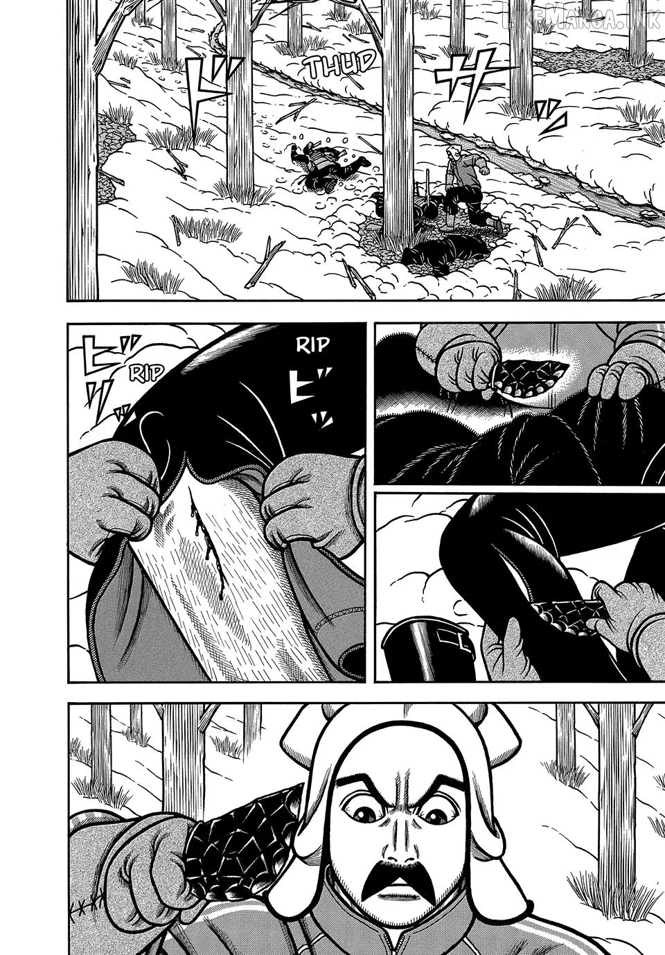 Boukyou Tarou Chapter 119 page 16 - 