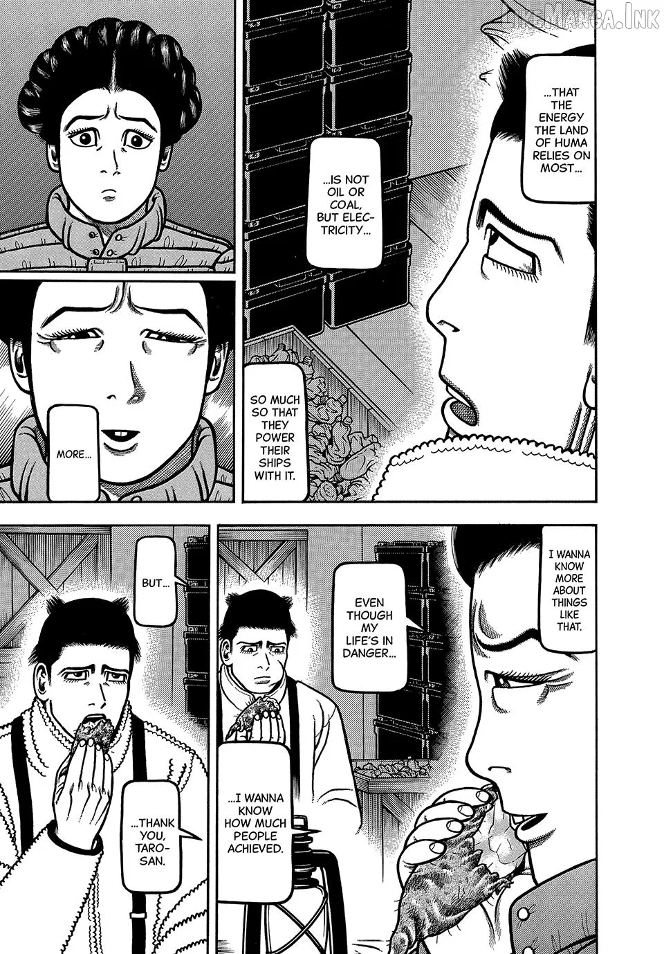 Boukyou Tarou Chapter 119 page 19 - 