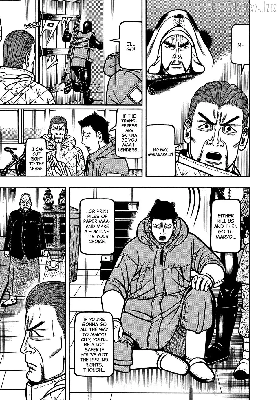 Boukyou Tarou Chapter 119 page 5 - 