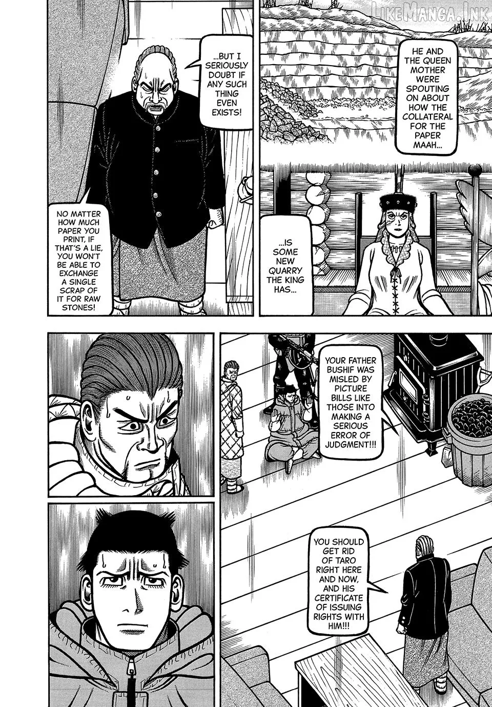 Boukyou Tarou Chapter 119 page 8 - 