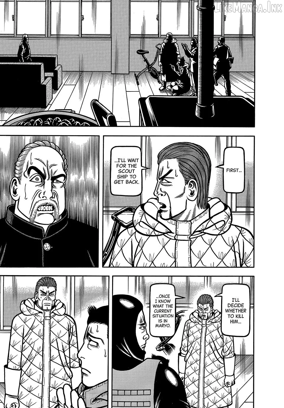 Boukyou Tarou Chapter 119 page 9 - 