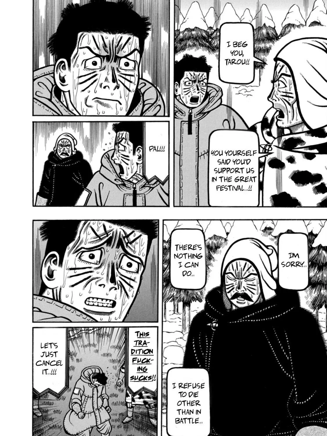 Boukyou Tarou Chapter 12 page 12 - 