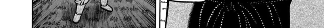 Boukyou Tarou Chapter 12 page 13 - 
