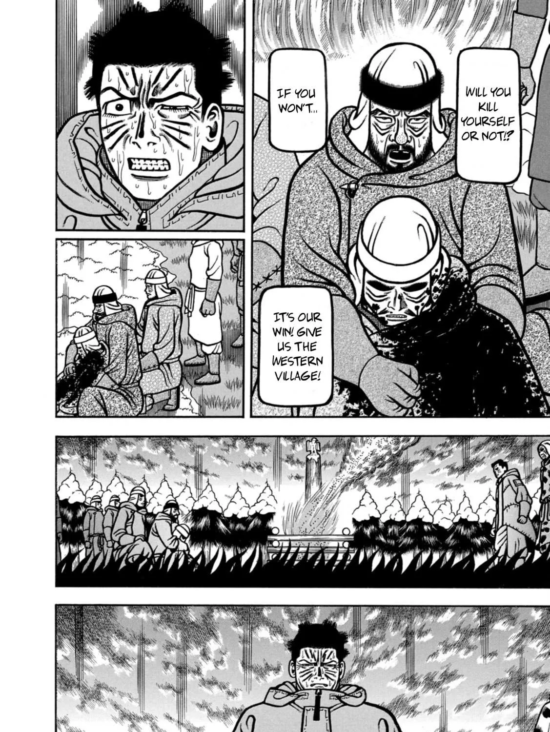 Boukyou Tarou Chapter 12 page 16 - 