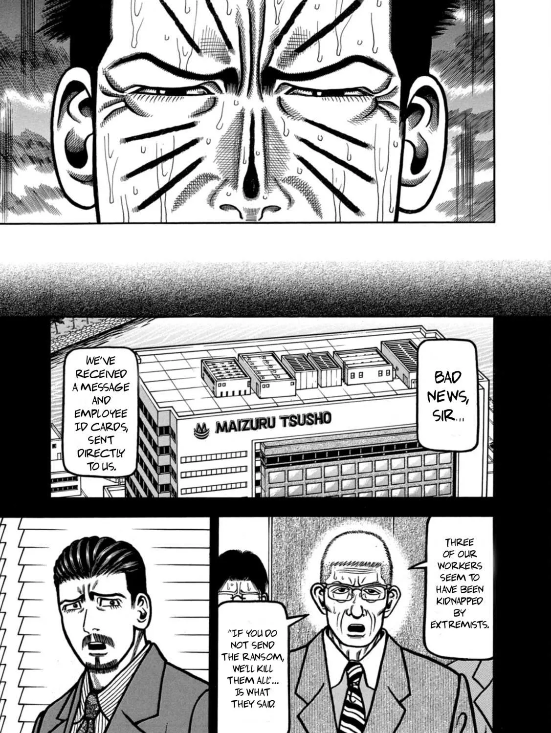 Boukyou Tarou Chapter 12 page 18 - 
