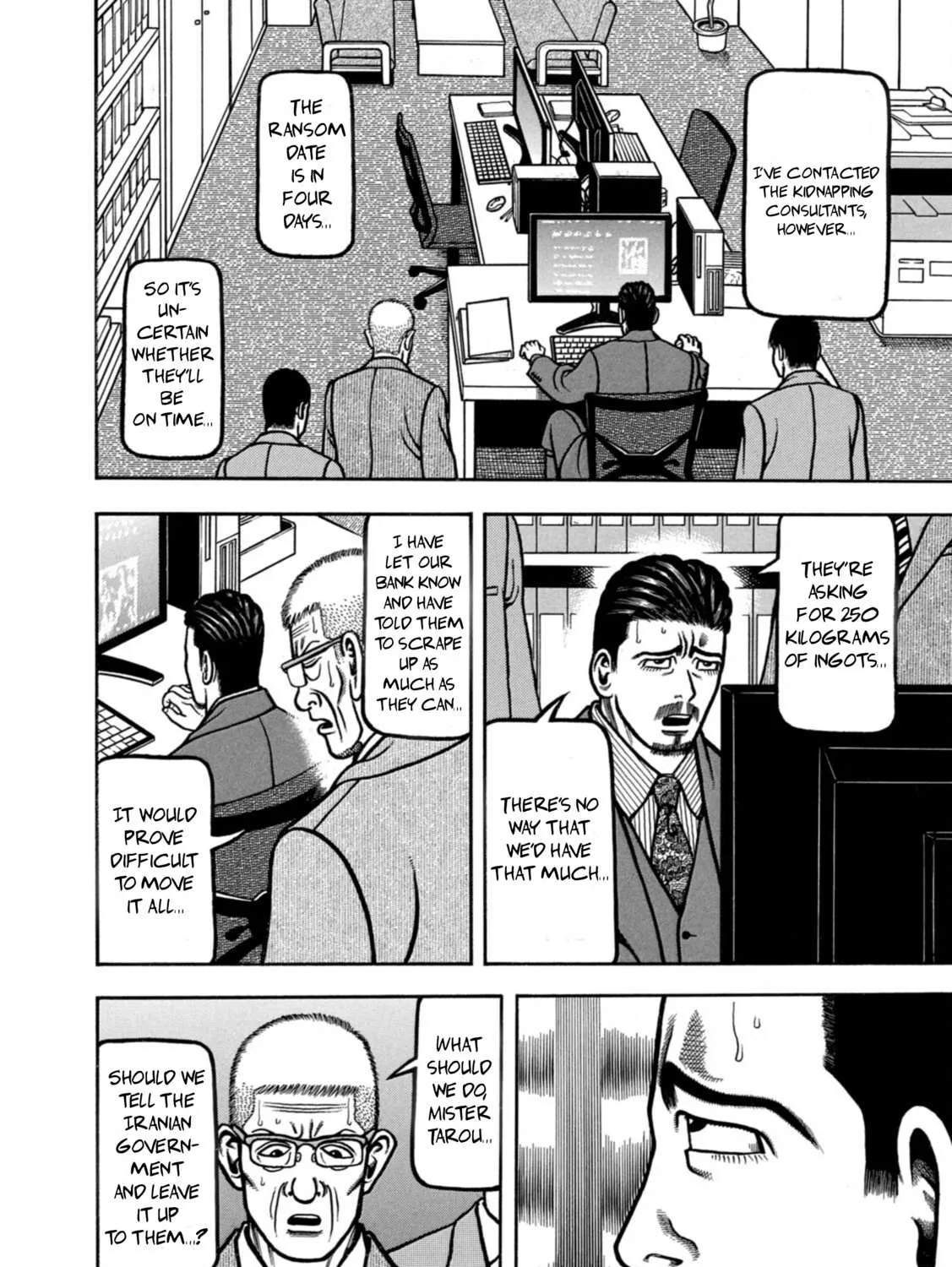 Boukyou Tarou Chapter 12 page 20 - 