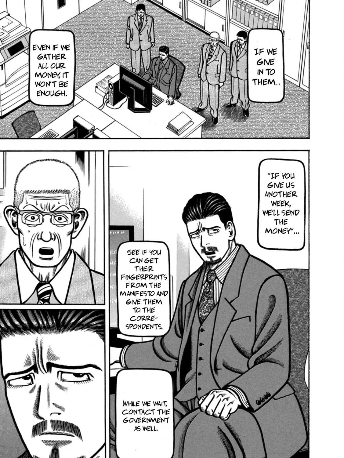 Boukyou Tarou Chapter 12 page 22 - 