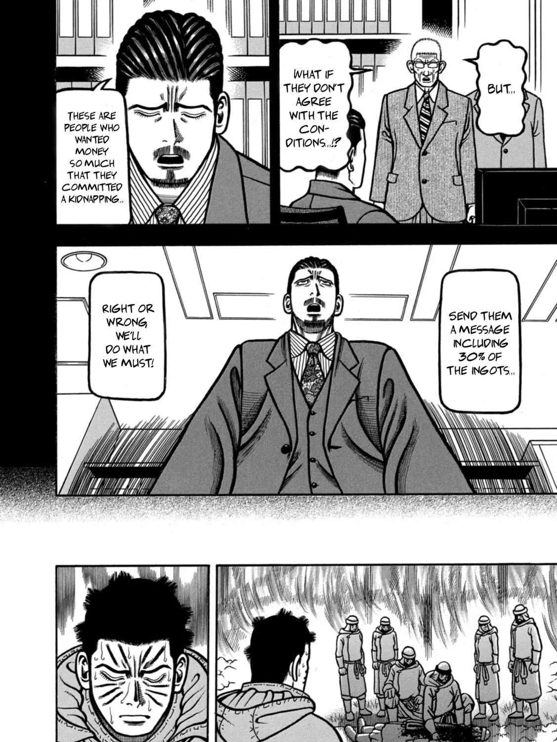 Boukyou Tarou Chapter 12 page 24 - 