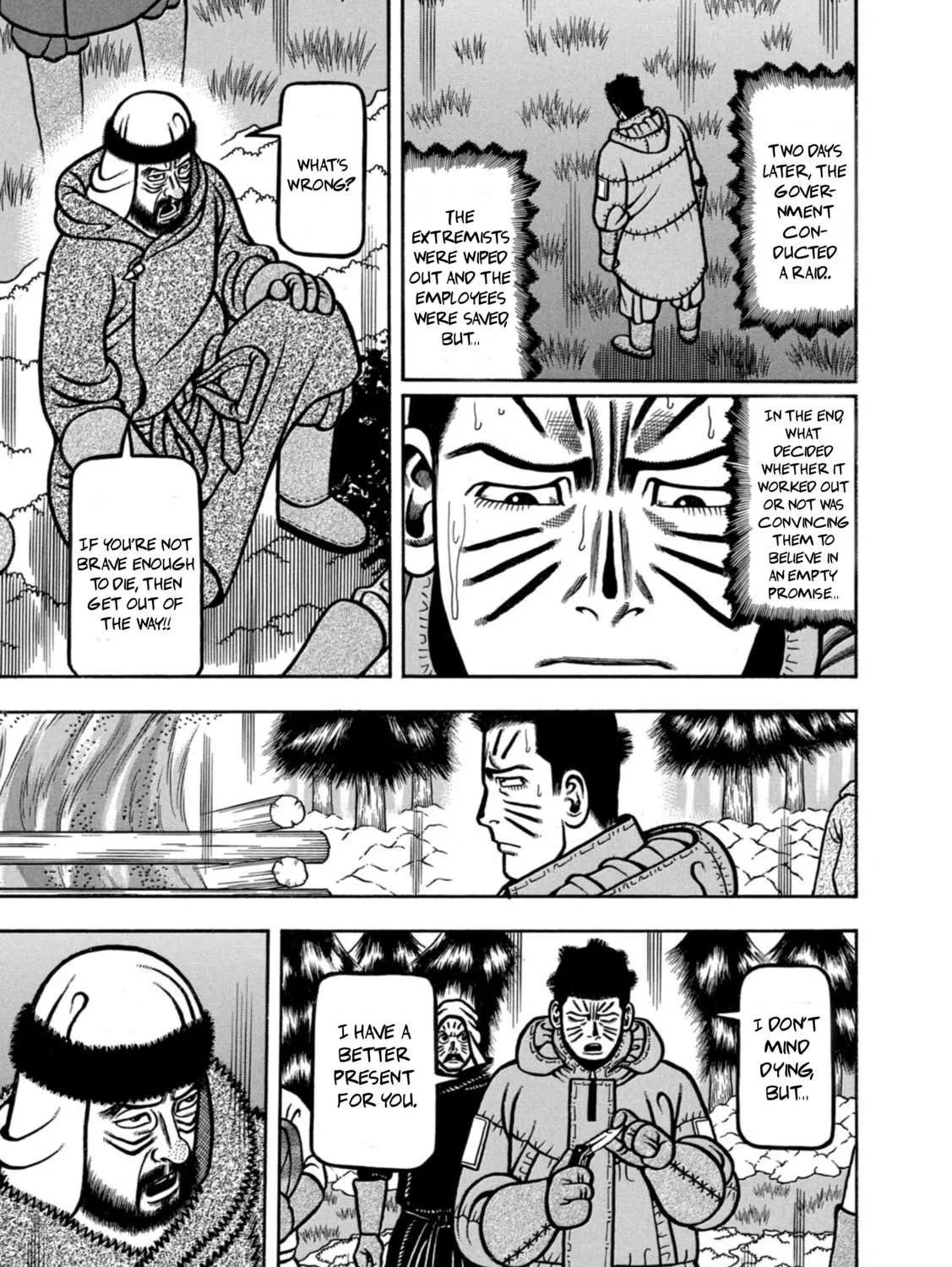 Boukyou Tarou Chapter 12 page 26 - 
