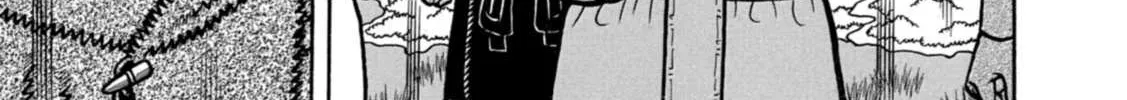 Boukyou Tarou Chapter 12 page 27 - 