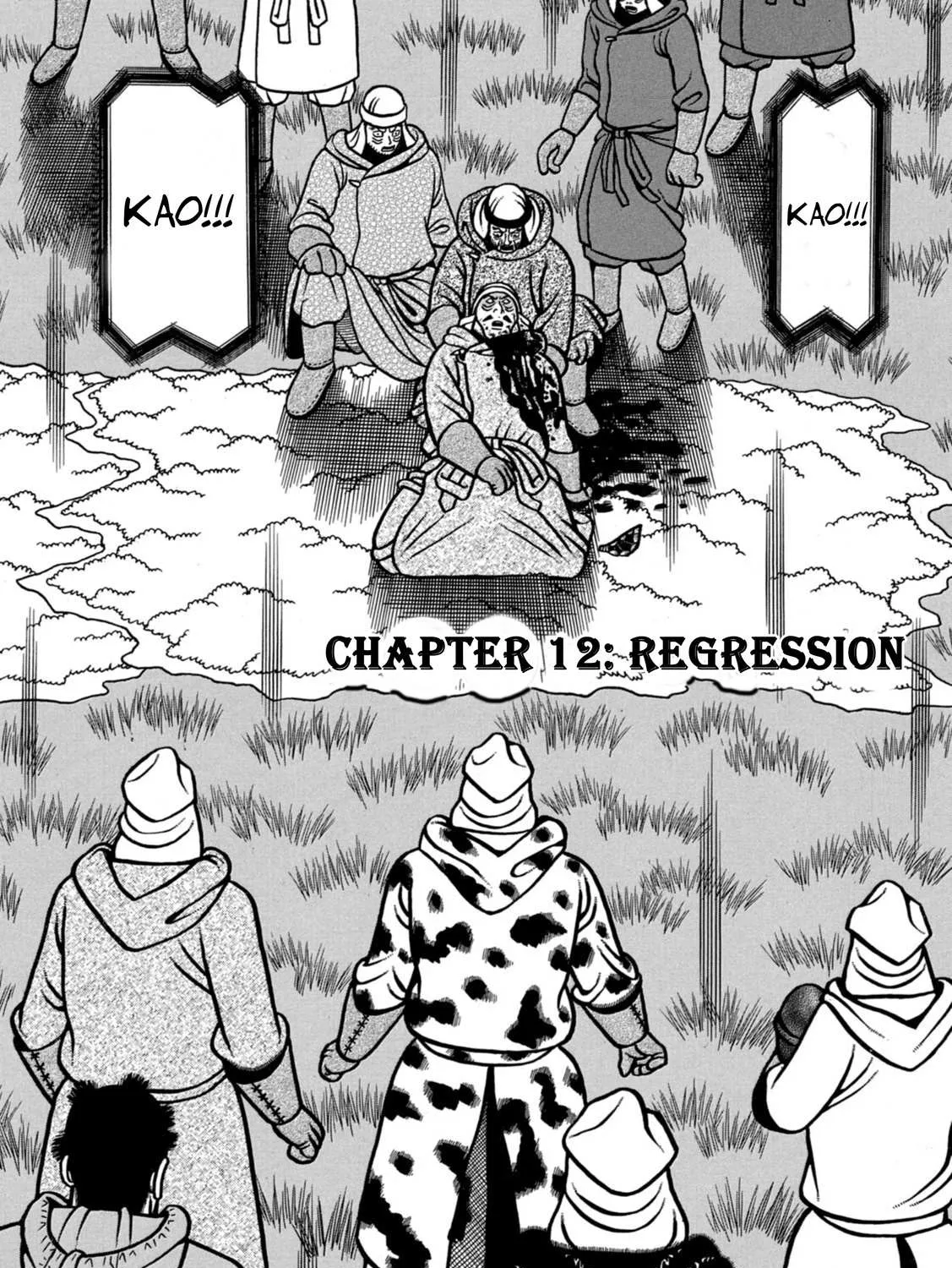 Boukyou Tarou Chapter 12 page 4 - 