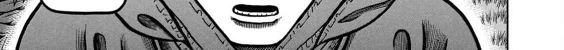 Boukyou Tarou Chapter 12 page 31 - 