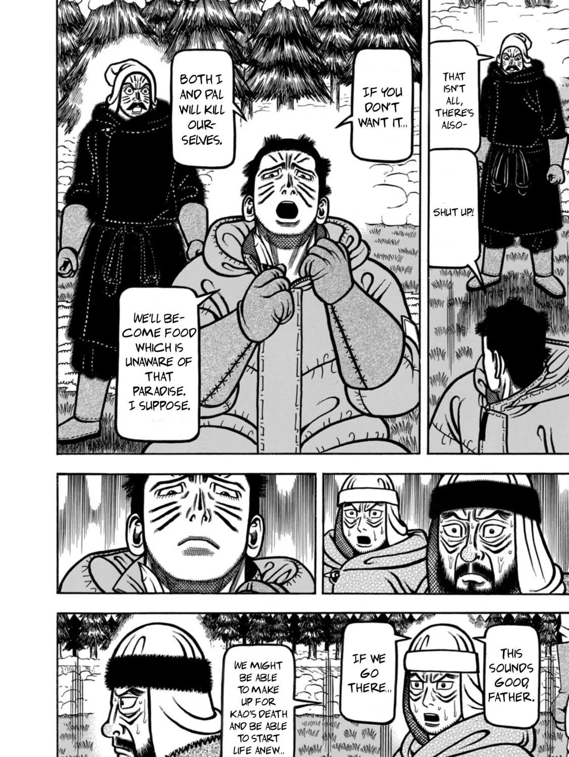 Boukyou Tarou Chapter 12 page 32 - 