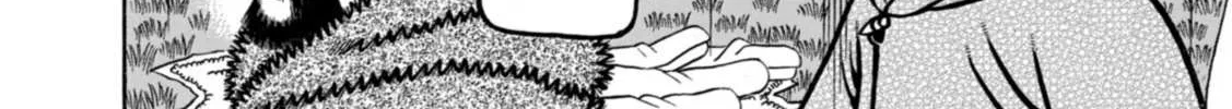Boukyou Tarou Chapter 12 page 33 - 