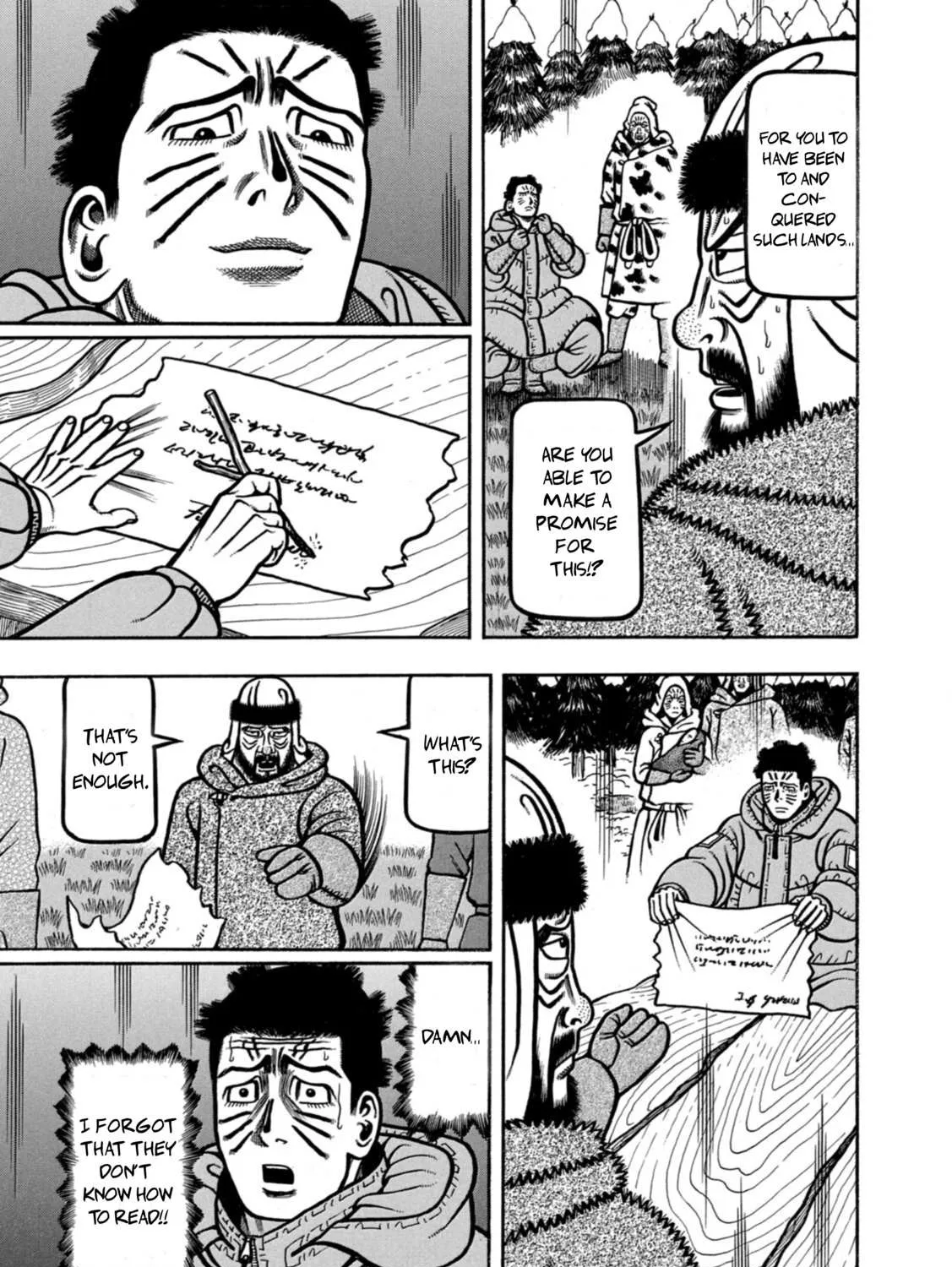 Boukyou Tarou Chapter 12 page 34 - 
