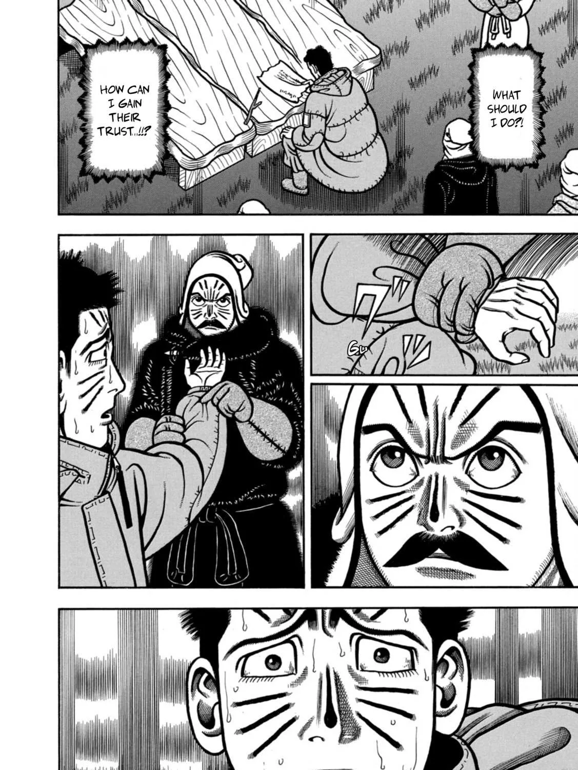 Boukyou Tarou Chapter 12 page 36 - 