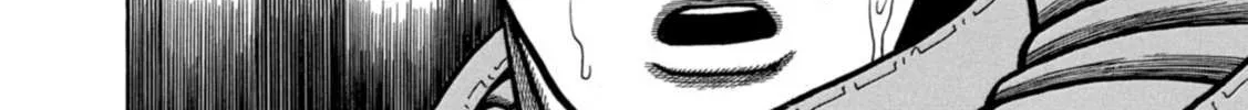 Boukyou Tarou Chapter 12 page 37 - 