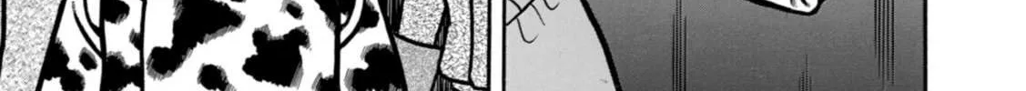 Boukyou Tarou Chapter 12 page 39 - 
