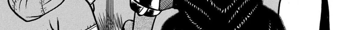 Boukyou Tarou Chapter 12 page 5 - 