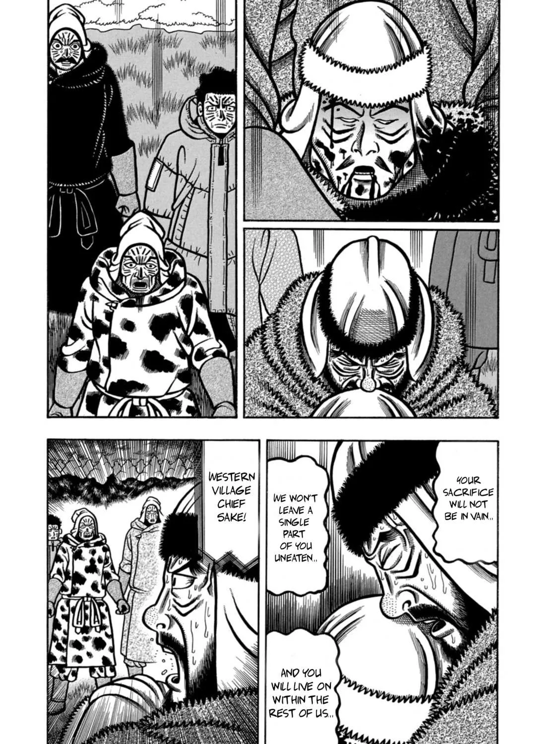 Boukyou Tarou Chapter 12 page 6 - 