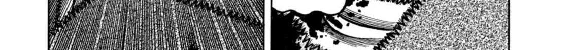 Boukyou Tarou Chapter 12 page 7 - 