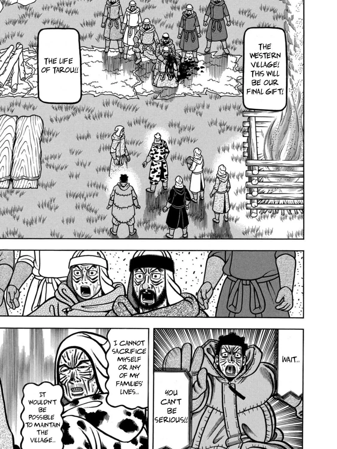 Boukyou Tarou Chapter 12 page 10 - 