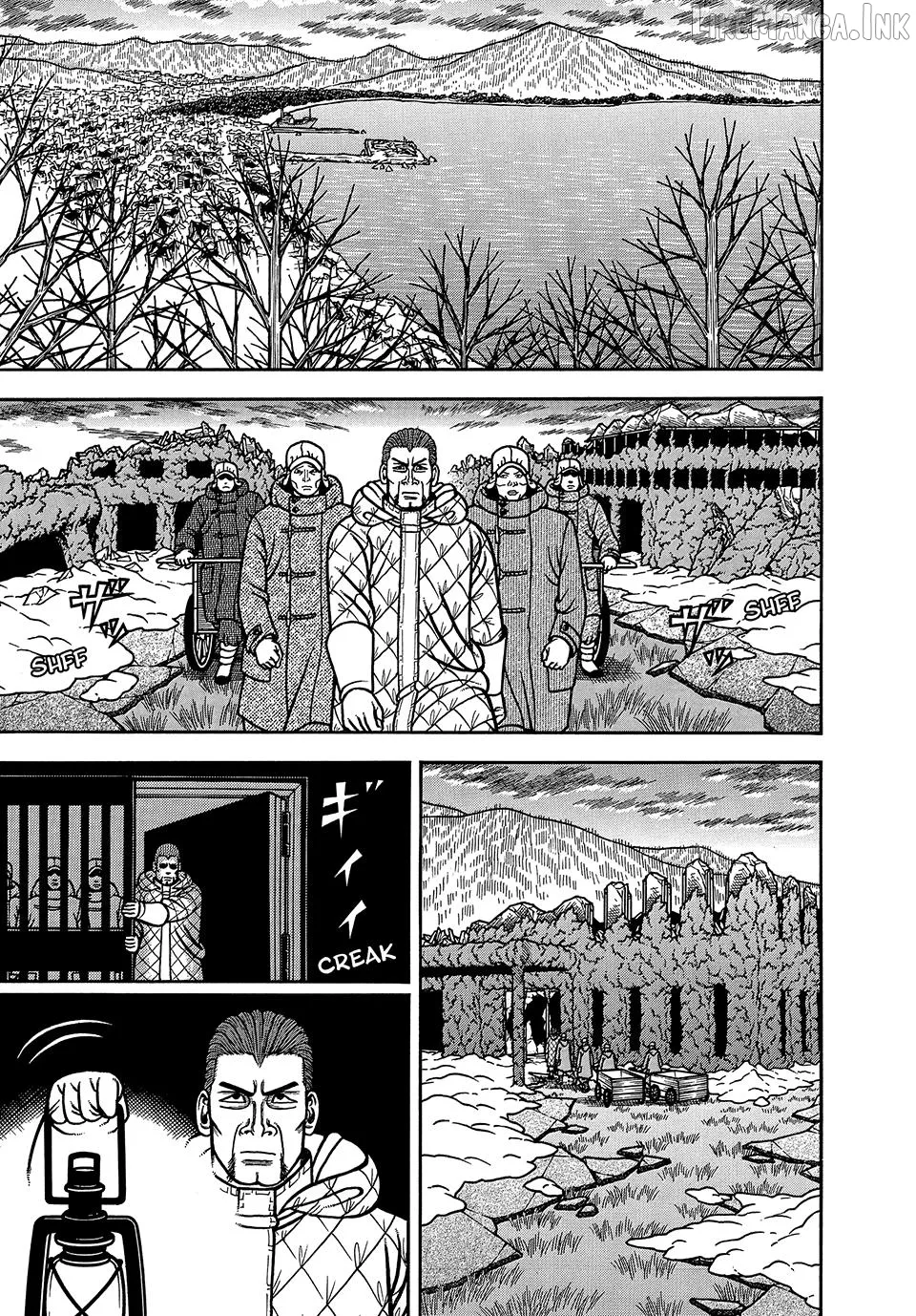 Boukyou Tarou Chapter 120 page 1 - 