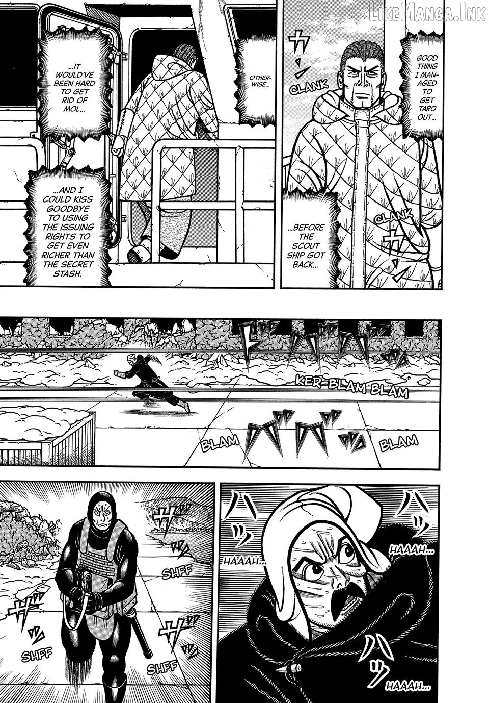 Boukyou Tarou Chapter 120 page 13 - 
