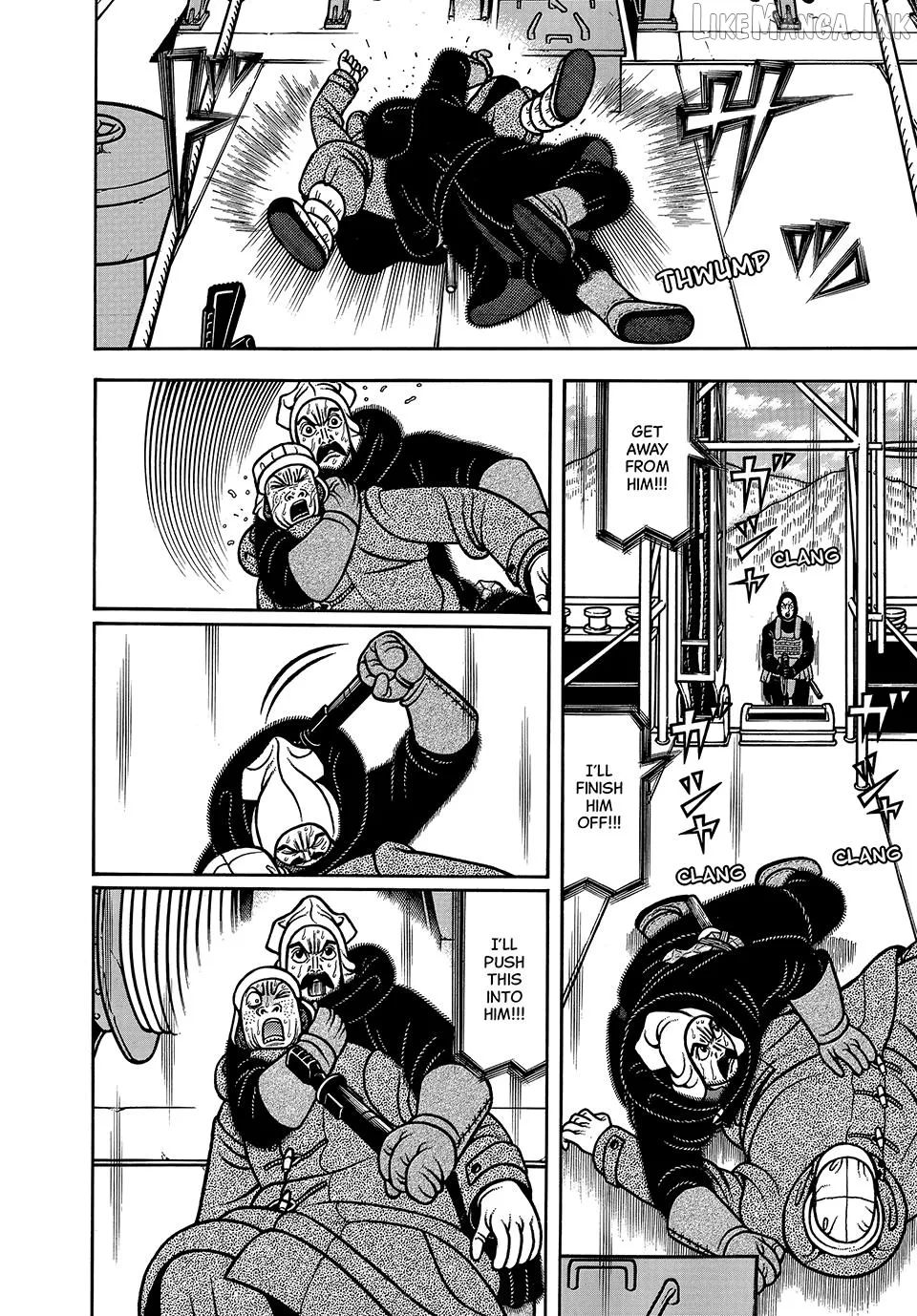 Boukyou Tarou Chapter 120 page 16 - 