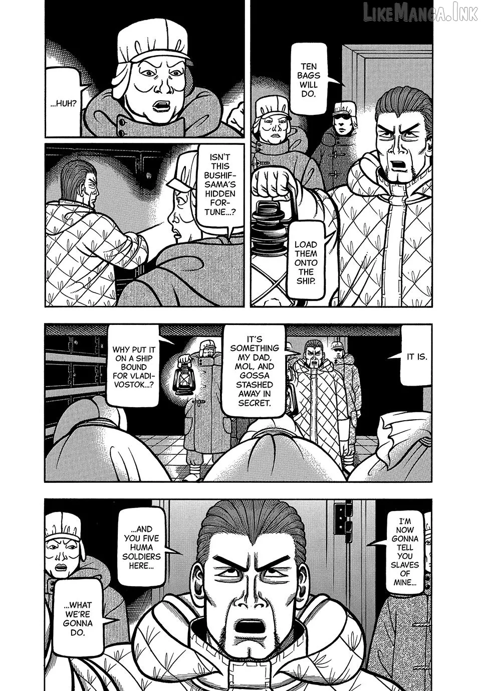 Boukyou Tarou Chapter 120 page 3 - 
