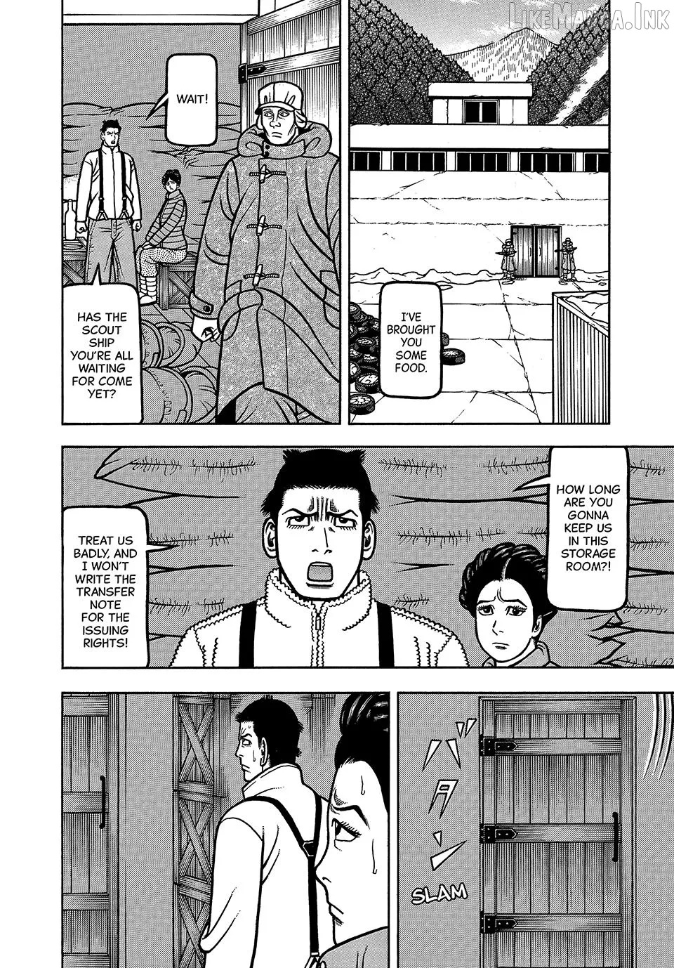 Boukyou Tarou Chapter 120 page 4 - 