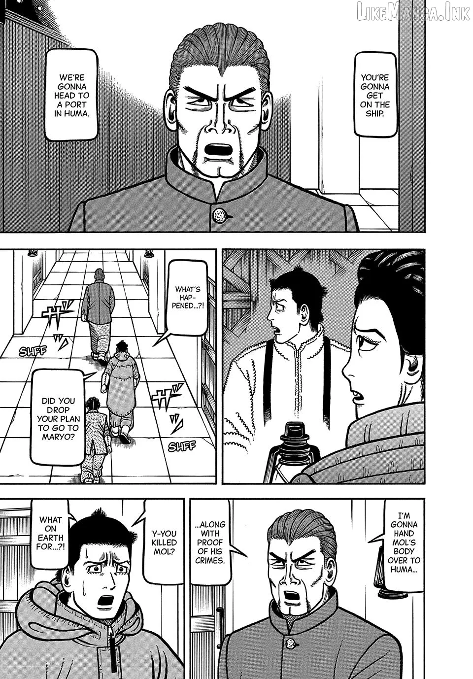 Boukyou Tarou Chapter 120 page 9 - 