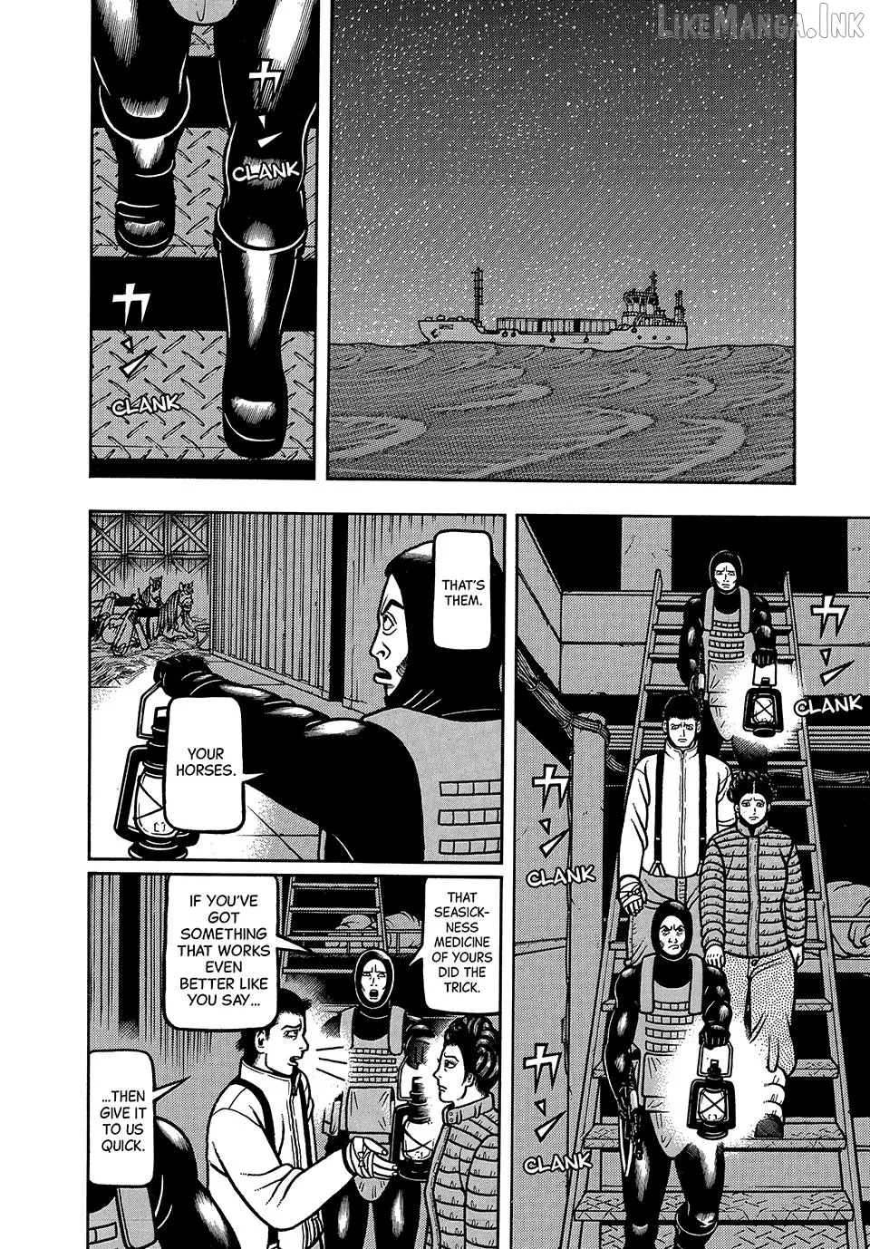 Boukyou Tarou Chapter 121 page 12 - 