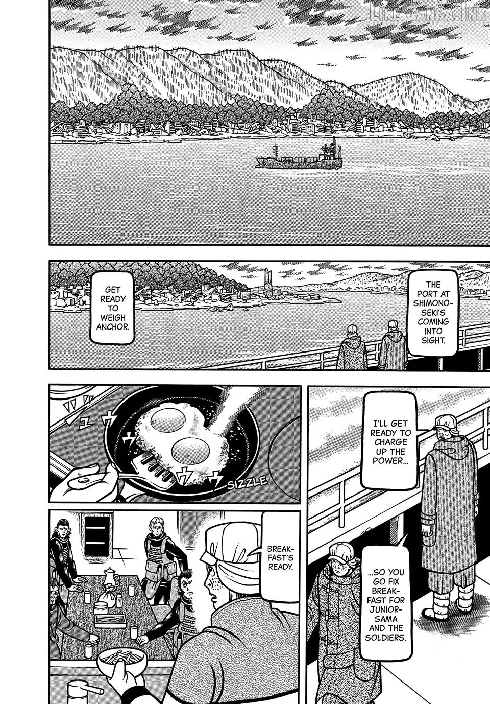 Boukyou Tarou Chapter 121 page 14 - 