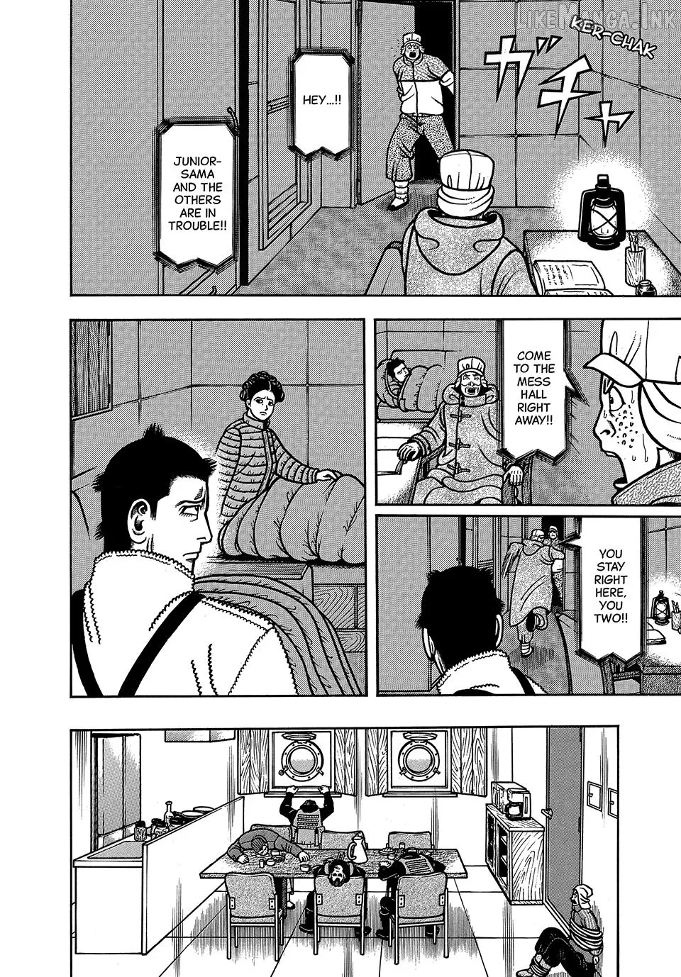 Boukyou Tarou Chapter 121 page 16 - 